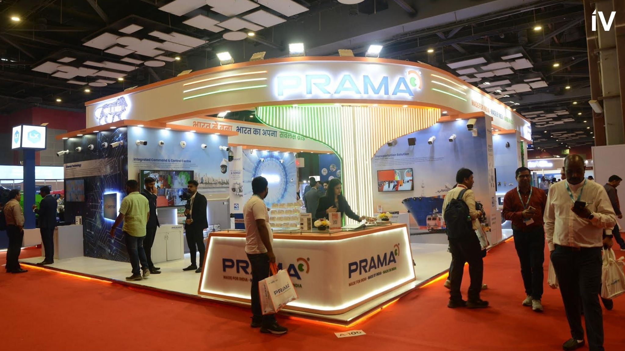 Prama presents latest smart city solutions at Municipalika 