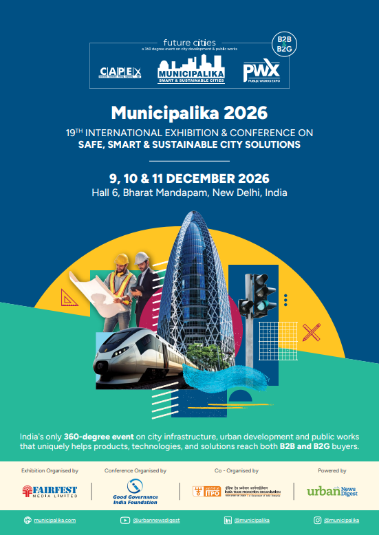 19th Municipalika Brochure
